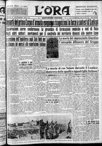 giornale/CFI0375759/1935/Novembre/107