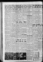 giornale/CFI0375759/1935/Novembre/114