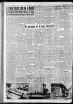 giornale/CFI0375759/1935/Novembre/12