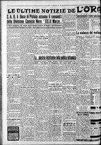 giornale/CFI0375759/1935/Novembre/125