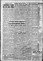 giornale/CFI0375759/1935/Novembre/133