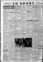 giornale/CFI0375759/1935/Novembre/135