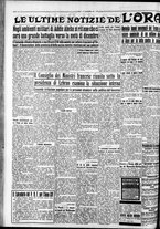 giornale/CFI0375759/1935/Novembre/137