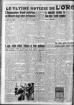 giornale/CFI0375759/1935/Novembre/143
