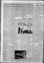 giornale/CFI0375759/1935/Novembre/147