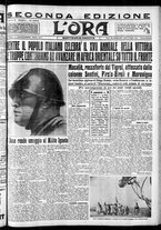 giornale/CFI0375759/1935/Novembre/15