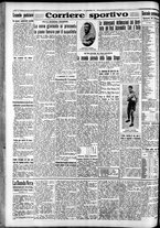 giornale/CFI0375759/1935/Novembre/153