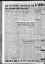 giornale/CFI0375759/1935/Novembre/155