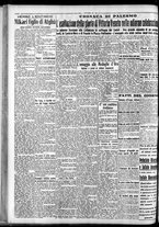 giornale/CFI0375759/1935/Novembre/16