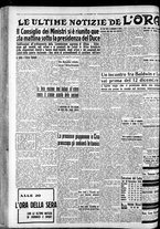giornale/CFI0375759/1935/Novembre/161