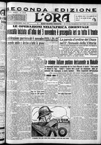 giornale/CFI0375759/1935/Novembre/21