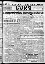 giornale/CFI0375759/1935/Novembre/27
