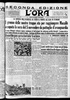 giornale/CFI0375759/1935/Novembre/33