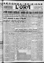 giornale/CFI0375759/1935/Novembre/45