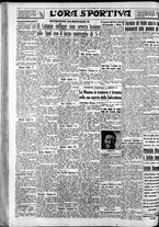 giornale/CFI0375759/1935/Novembre/55
