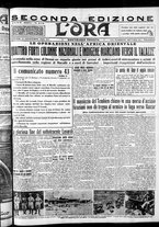 giornale/CFI0375759/1935/Novembre/58