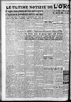 giornale/CFI0375759/1935/Novembre/63