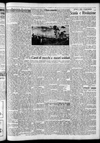 giornale/CFI0375759/1935/Novembre/72