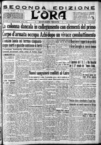 giornale/CFI0375759/1935/Novembre/76