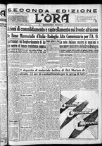 giornale/CFI0375759/1935/Novembre/82