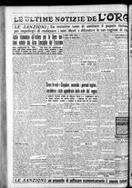 giornale/CFI0375759/1935/Novembre/94