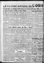 giornale/CFI0375759/1935/Ottobre/12