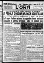 giornale/CFI0375759/1935/Ottobre/13
