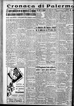 giornale/CFI0375759/1935/Ottobre/131