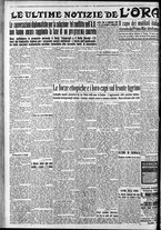 giornale/CFI0375759/1935/Ottobre/139