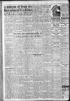 giornale/CFI0375759/1935/Ottobre/141