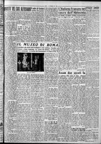 giornale/CFI0375759/1935/Ottobre/142