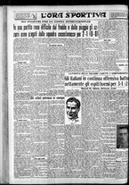 giornale/CFI0375759/1935/Ottobre/151