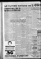 giornale/CFI0375759/1935/Ottobre/153