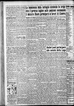 giornale/CFI0375759/1935/Ottobre/155