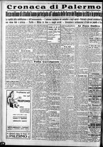 giornale/CFI0375759/1935/Ottobre/16
