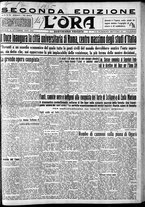 giornale/CFI0375759/1935/Ottobre/166