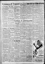 giornale/CFI0375759/1935/Ottobre/30