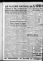 giornale/CFI0375759/1935/Ottobre/32