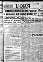 giornale/CFI0375759/1935/Ottobre/39