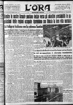 giornale/CFI0375759/1935/Ottobre/51