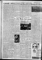 giornale/CFI0375759/1935/Ottobre/54