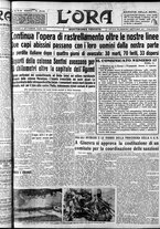 giornale/CFI0375759/1935/Ottobre/57