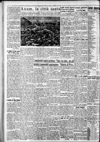 giornale/CFI0375759/1935/Ottobre/58