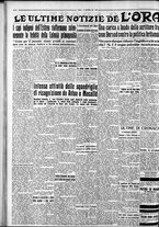 giornale/CFI0375759/1935/Ottobre/62