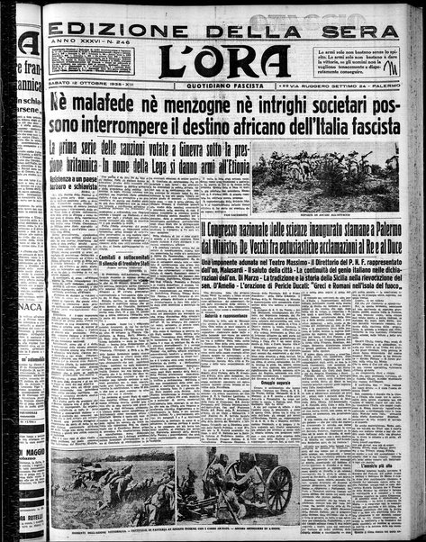 L'ora : corriere politico, quotidiano della Sicilia