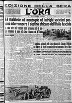giornale/CFI0375759/1935/Ottobre/63