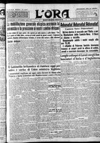 giornale/CFI0375759/1935/Ottobre/7