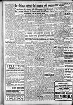 giornale/CFI0375759/1935/Ottobre/72