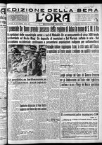 giornale/CFI0375759/1935/Ottobre/77