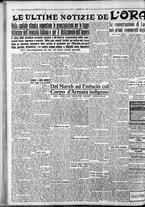 giornale/CFI0375759/1935/Ottobre/82